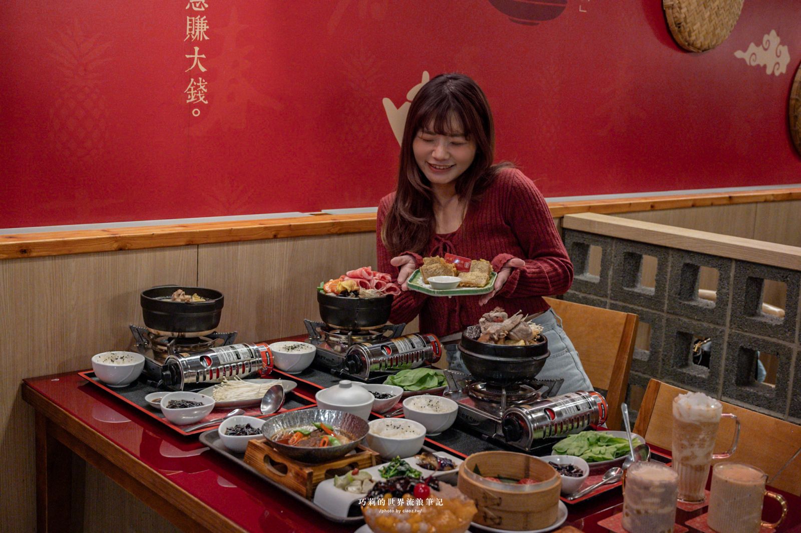 新年聚餐來有春！【2026台中美食】有春茶館全新菜單，新年聚餐必吃炸年糕、麻油雞、濃白雞湯、扁魚沙茶鍋！外帶年菜再享早鳥優惠 @巧莉的世界流浪筆記