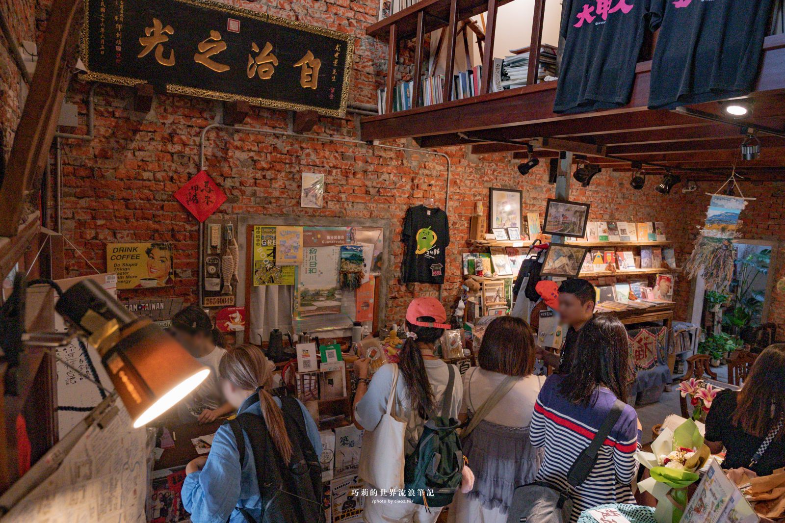 【台中海線一日遊】白露時光，海線慢旅日：從清水農會買到梧棲老街，深入台中港舶來品商圈！拾光補帖中藥材DIY，品嚐秋日的漢方歲月茶香 @巧莉的世界流浪筆記