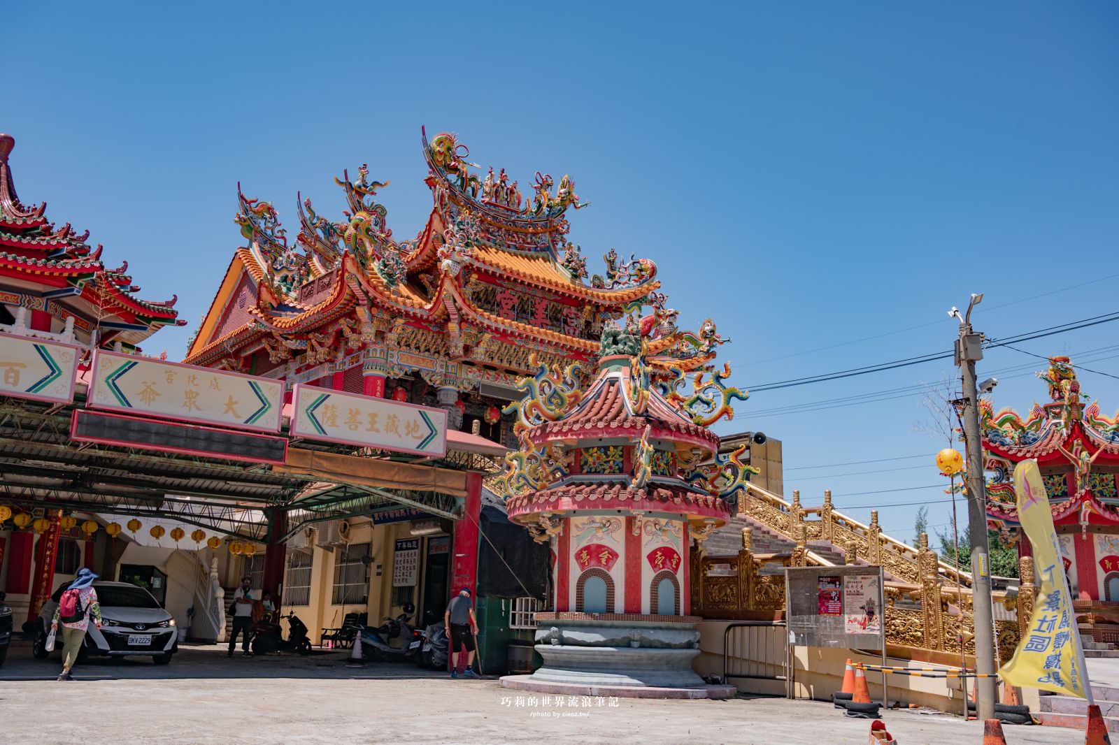 【台中海線一日遊】白露時光，海線慢旅日：從清水農會買到梧棲老街，深入台中港舶來品商圈！拾光補帖中藥材DIY，品嚐秋日的漢方歲月茶香 @巧莉的世界流浪筆記