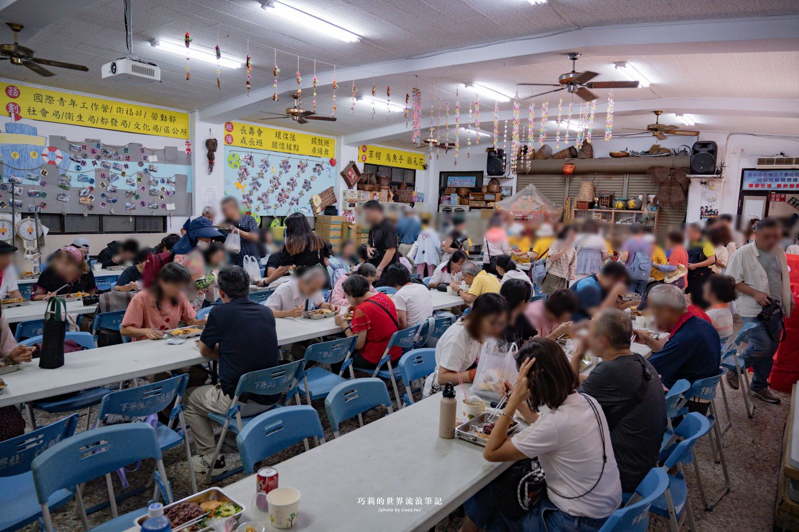 【台中海線一日遊】白露時光，海線慢旅日：從清水農會買到梧棲老街，深入台中港舶來品商圈！拾光補帖中藥材DIY，品嚐秋日的漢方歲月茶香 @巧莉的世界流浪筆記