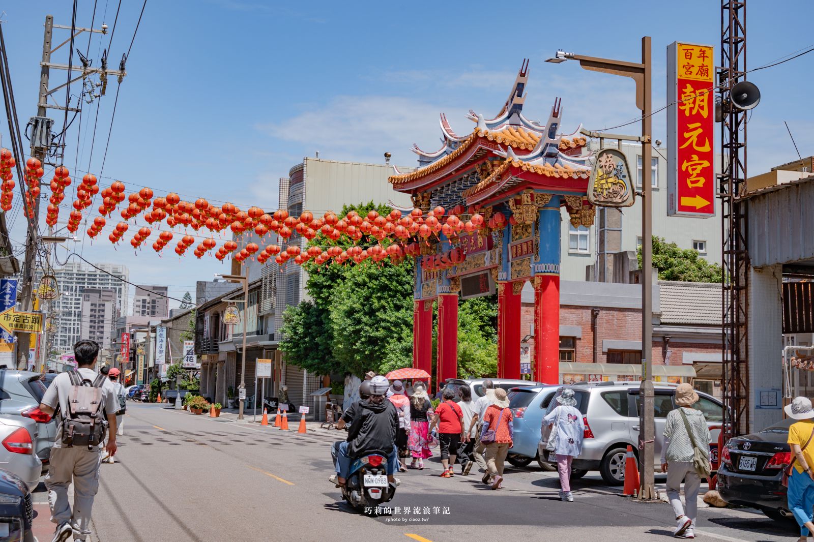 【台中海線一日遊】白露時光，海線慢旅日：從清水農會買到梧棲老街，深入台中港舶來品商圈！拾光補帖中藥材DIY，品嚐秋日的漢方歲月茶香 @巧莉的世界流浪筆記