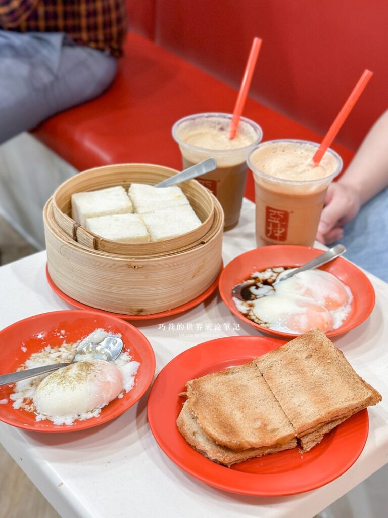 亞坤咖椰吐司 YaKun Kaya Toast 新加坡早餐吃這個！80年老店在地人都推薦的必吃美食 巧莉的世界流浪筆記