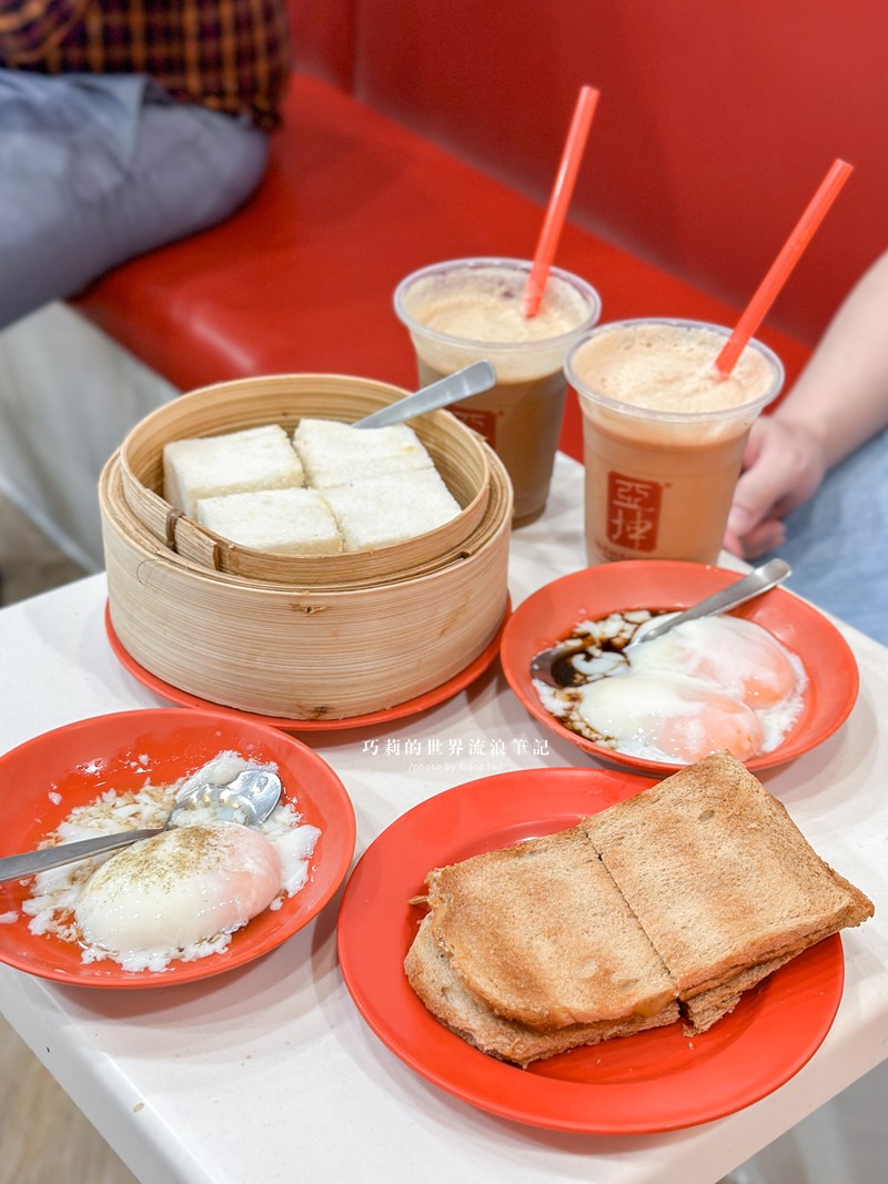 亞坤咖椰吐司 YaKun Kaya Toast 新加坡早餐吃這個！80年老店在地人都推薦的必吃美食 @巧莉的世界流浪筆記