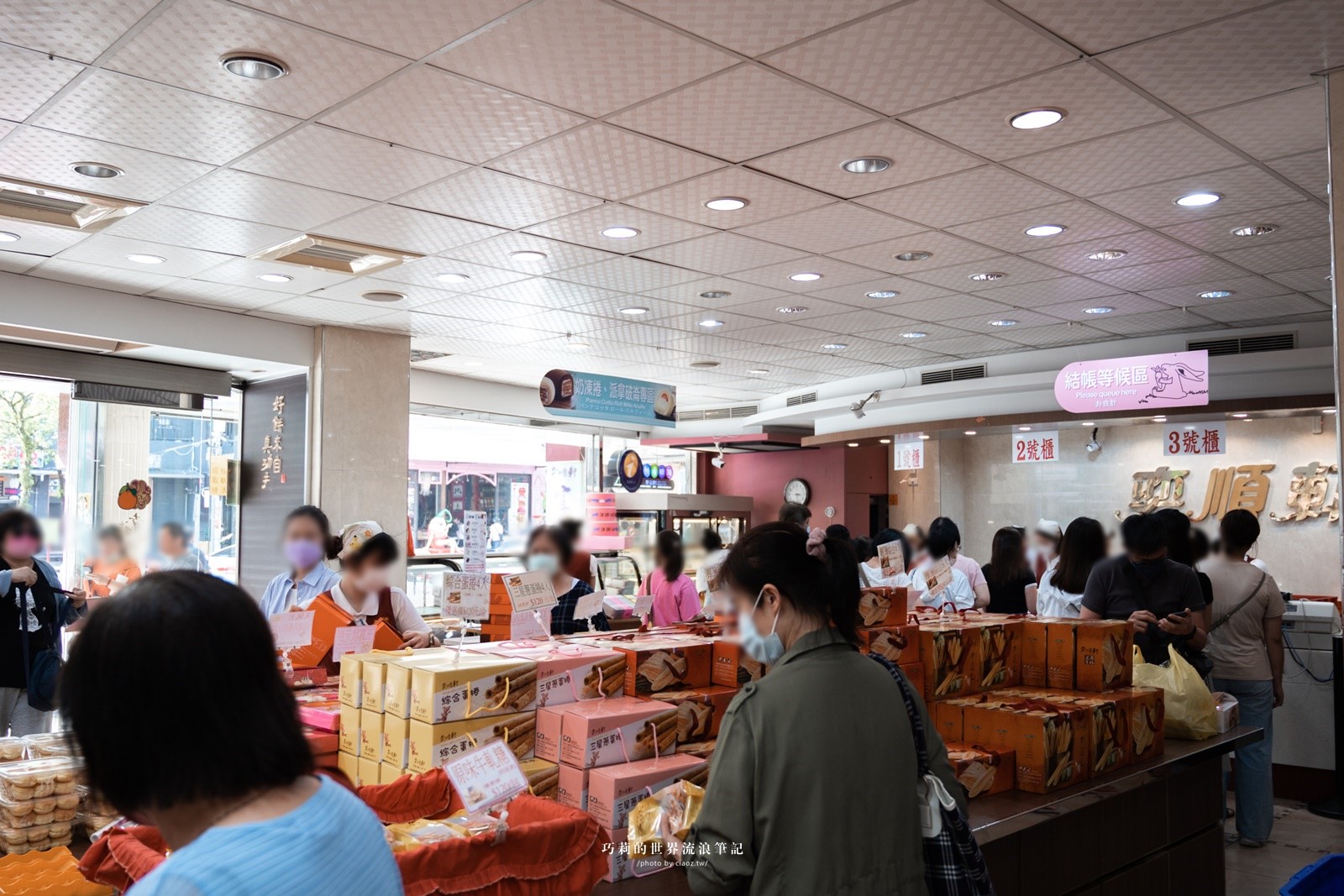台中咖啡廳 | 堁夏咖啡 | 四分音符 隱身臺中國家歌劇院 最美窗景甜點咖啡館 @巧莉的世界流浪筆記