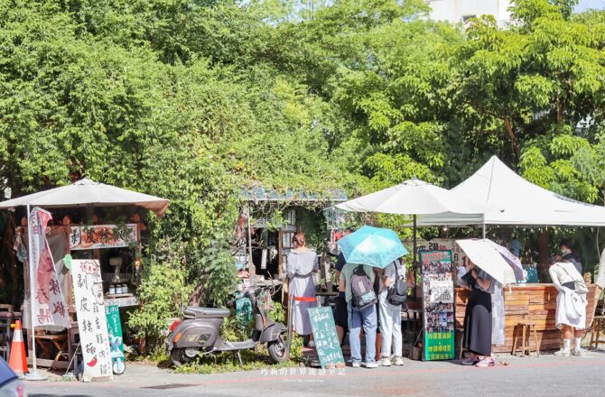花蓮排隊名店 | 約伯賞茶 一整顆檸檬現榨炸彈檸檬茶，每天限量100杯！